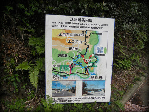 20110423_22.JPG