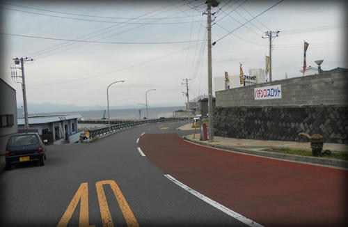 20110423_34.JPG