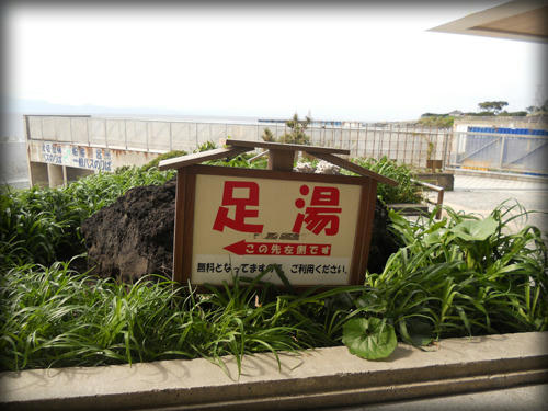 20110423_36.JPG