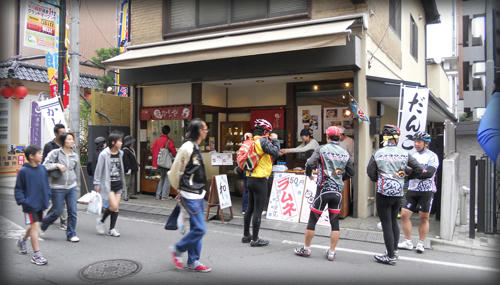 20110507_17.JPG