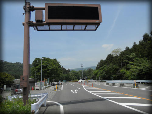 20110506_7.JPG