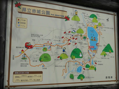 20110506_17.JPG