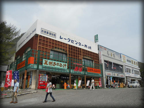 20110506_23.JPG