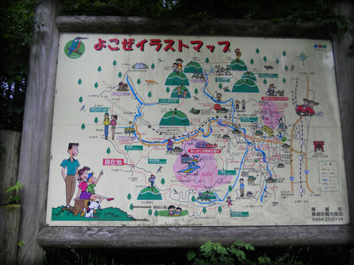 20110703_11.JPG