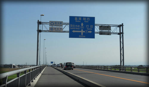 060b2fb8.JPG