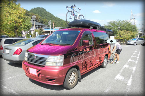 20110918_1.JPG