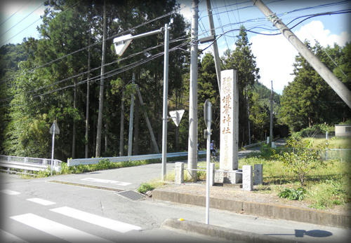 20110918_7.JPG