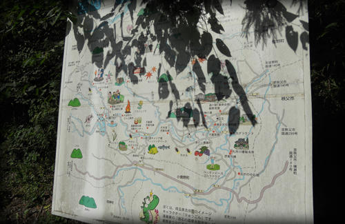 20110918_16.JPG