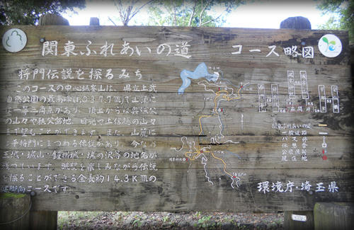 20110918_32.JPG