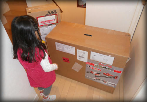 20111218_1.JPG
