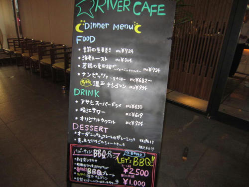 IMG_1217.JPG