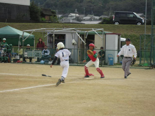 IMG_3047.JPG