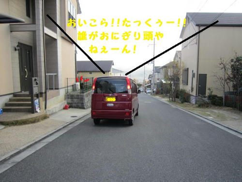 8adf4de1.JPG