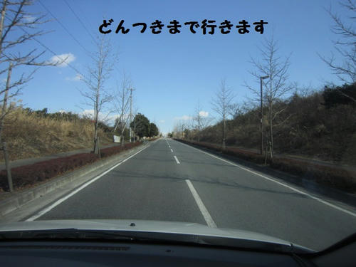 IMG_0963.JPG