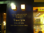 P9180856.jpg