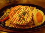 PC201149.jpg