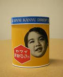 DSCN0499.JPG