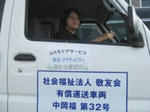 ad65a239.jpg