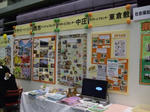 DSCF0241.jpg