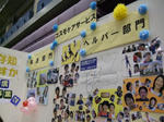DSCF0242.jpg