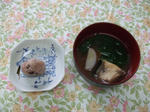 DSCF0468.jpg