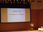 DSCF0500.jpg