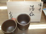 DSCF0767.jpg