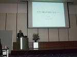 DSCF0972.jpg