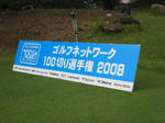 IMG_1681.jpg