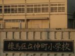 11f454f0.JPG