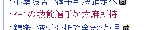 575.gif