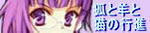 banner.jpg