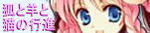 banner2.jpg