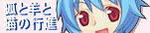 banner4.jpg