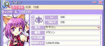 WS489.JPG