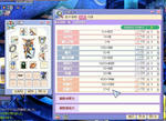 WS484.JPG