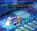 WS486.JPG