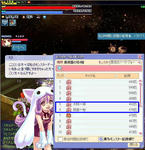 WS658.JPG