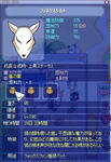 WS692.JPG