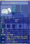 WS693.JPG