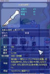WS695.JPG