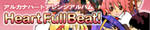 200banner.jpg