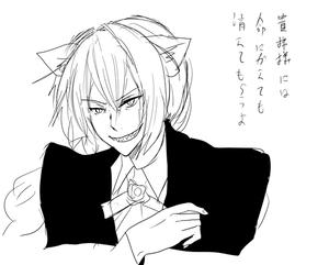 gekido.jpg