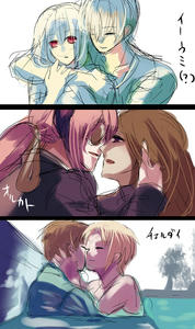 lkameiri.jpg