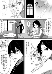 ikiruimi2.jpg