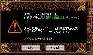 2dbdcff8.jpg