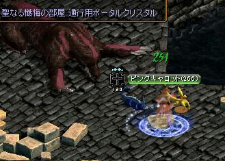 a6b8f107.jpg