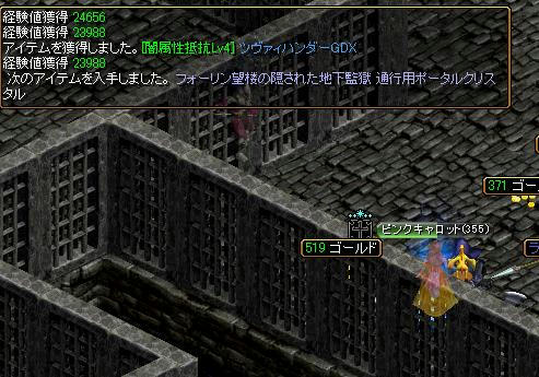 25dd338c.jpg