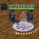 81b372ad.jpg