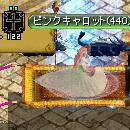 3a64492f.jpg